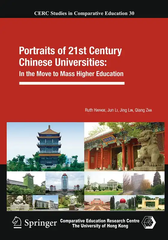 Sänkt pris Portraits of 21st Century Chinese Universities: | 1:a upplagan