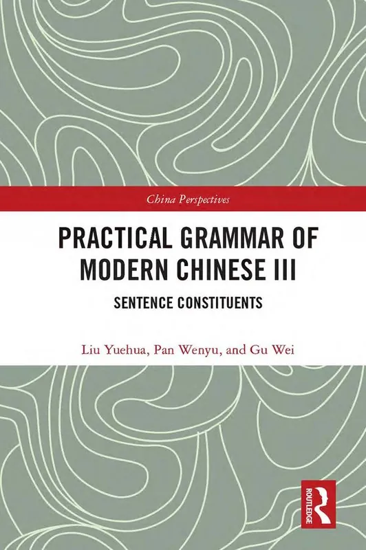 Practical Grammar of Modern Chinese III | 1:a upplagan Billigare
