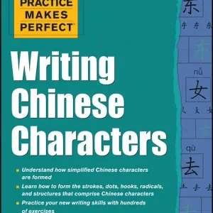 Rabatt Practice Makes Perfect Writing Chinese Characters | 0:e upplagan