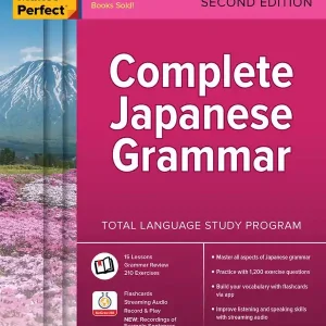 Rabatter Practice Makes Perfect: Complete Japanese Grammar, Premium Second Edition | 2:a upplagan