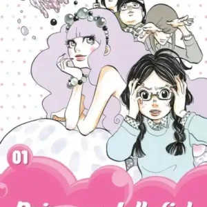 Säker betalning Princess Jellyfish 1 | 0:e upplagan