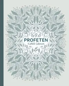 Fri frakt Profeten | 0:e upplagan