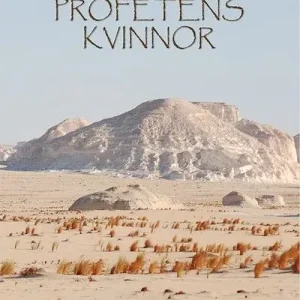 Profetens kvinnor | 1:a upplagan I lager