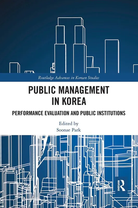Outlet Public Management in Korea | 1:a upplagan