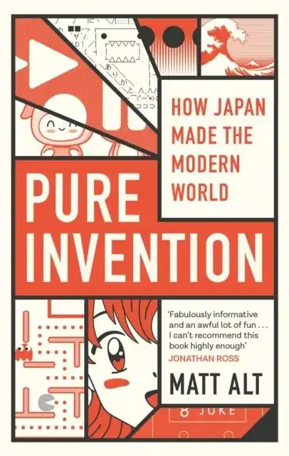 Pure Invention | 0:e upplagan Erbjudande