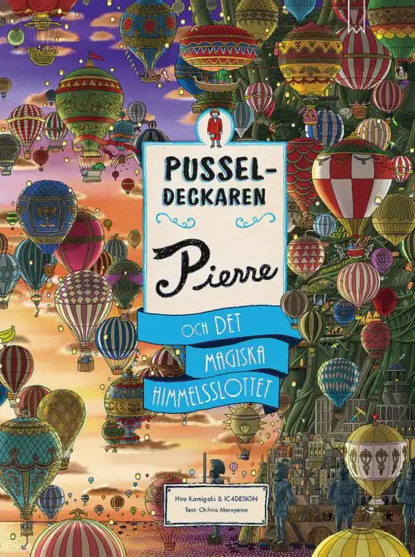 Pusseldeckaren Pierre och det magiska Himmelsslottet | 0:e upplagan Fynd